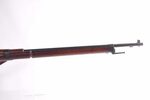 Sold Price: WW1 French Lebel 8x50mm Cal. Bolt Action Rifle -