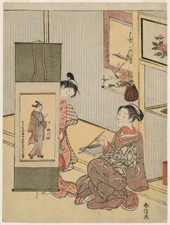 Looking at a Hanging Scroll by Okumura Masanobu 奥 村 政 信 の 掛 物 絵 を 眺 め る 女 J...