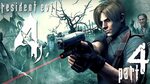 Resident Evil 4 - Часть 4 - КАРАТЕЛЬ НА КЛАДБИЩЕ JMP - YouTu