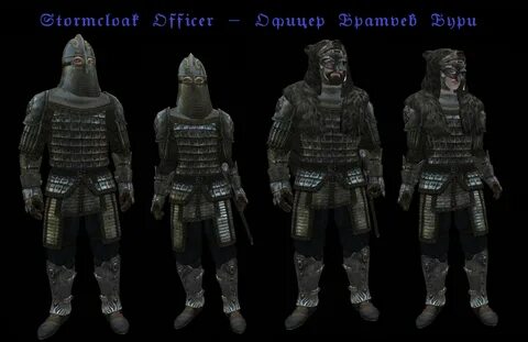 guard s armor replacer sse at skyrim special edition nexus m