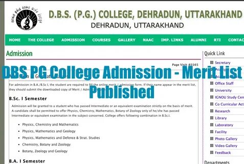 Dav Dehradun Pg College Merit List 2020 2nd 3rd 4th Counsell