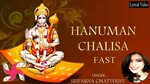 Hanuman Chalisa Fast Hanuman Chalisa हनुमान चालीसा - YouTube