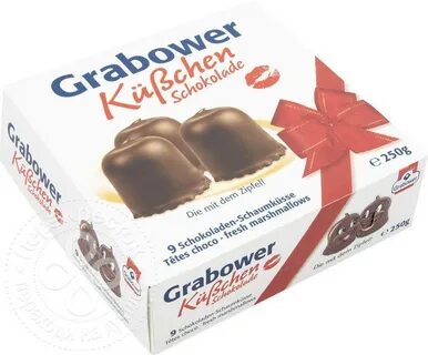 Сравнить цены на Суфле Grabower Kusschen в шоколадной глазур