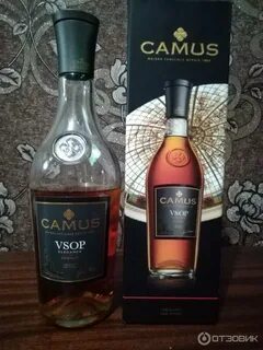 Отзыв о Коньяк Camus VSOP Неудачное знакомство с Францией