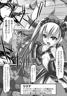 Ahegao Anthology Comics Vol. 1 Page 46 Of 70 hentai haven, Ahegao Anthology...