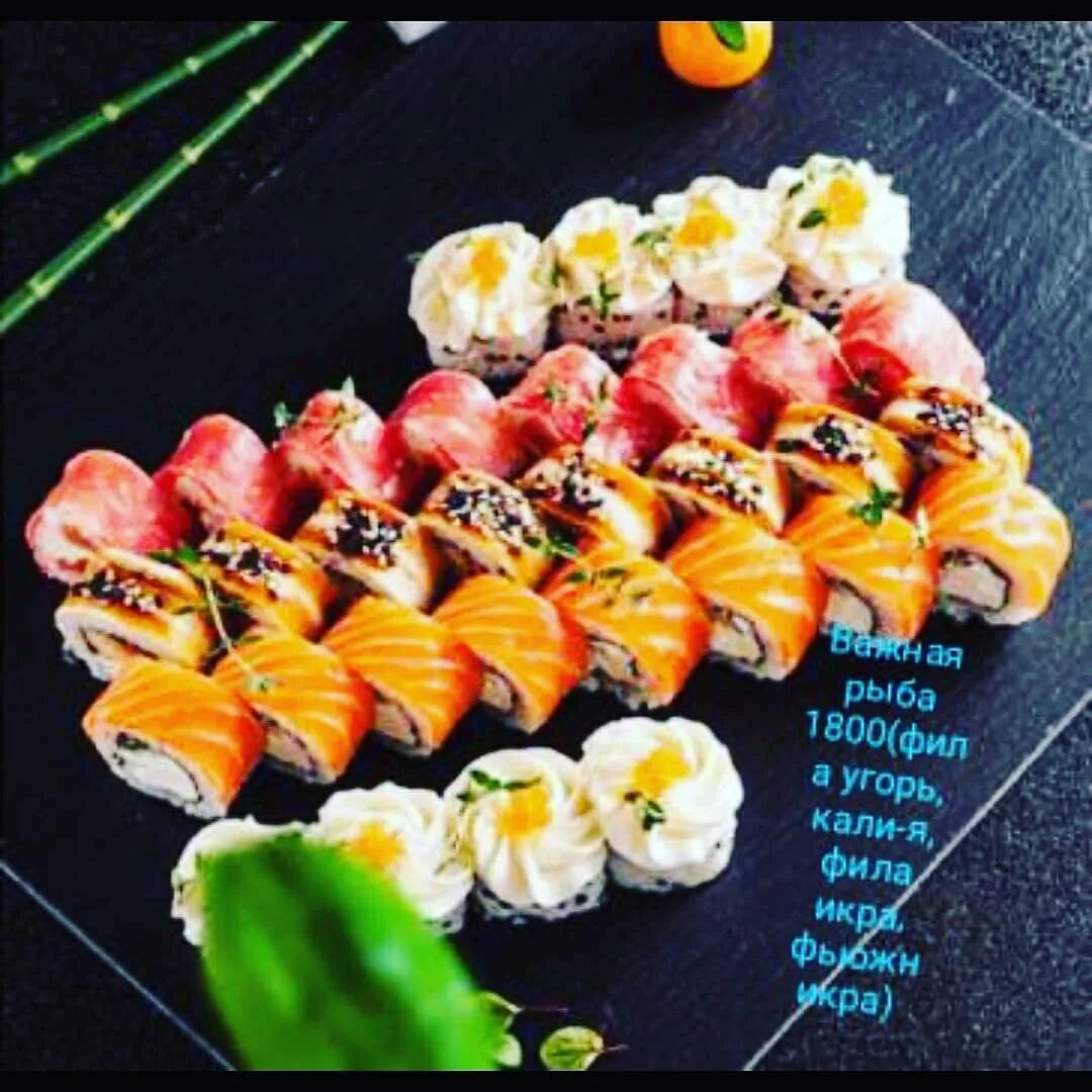 Заказать суши с доставкой мафия фото 31