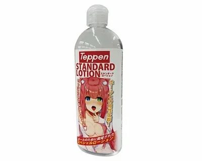 Teppen Standard Lotion Lubricant - USD 9 - WDS Media