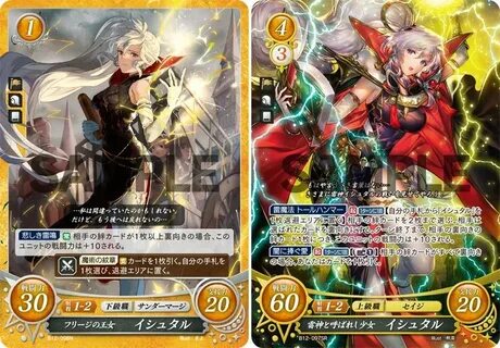 Ishtar Cipher cards 😍 😍 😍 Fire Emblem Amino