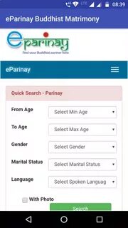 eParinay Matrimony by Purab Dayanand Kharat - (Android Apps)