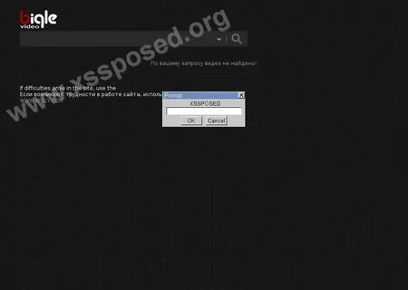 biqle.ru Cross Site Scripting vulnerability OBB-69534 Open B