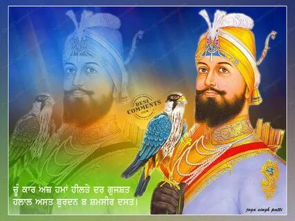 High Definition Images Collection of Guru Gobind Singh Ji: W