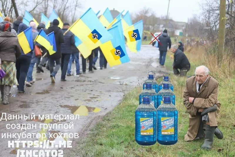 Антон штопаный