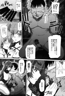 Hidden Cam Icchau Borderline - Macross delta Home - Page 5.