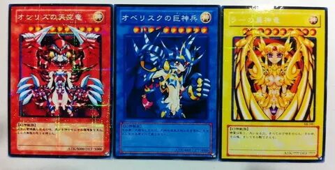 3 Yugioh Cards - Number 3: Cicada King - Yu-Gi-Oh!