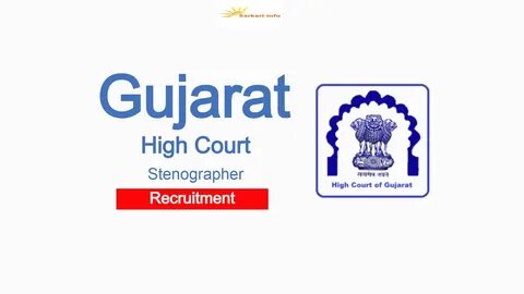 Gujarat High Court Stenographer Vacancy 2021 @hv-ojas.gujara