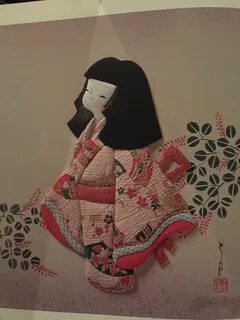 Japanese Fabric. 