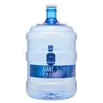 5 Gallon Water Jug, Empty & Reusable- Primo Water