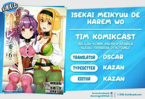 Baca Isekai Meikyuu de Harem wo Chapter 46 Bahasa Indonesia 