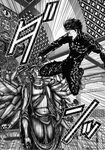 Gantz, Chapter 77 - Gantz Manga Online