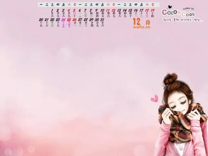 Wallpaper Cute Korean - Cute Korean Backgrounds -① Wallpaper