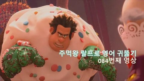 Wreck It Ralph 084. 영어를 잘하는 사람에게 주는 메달이 당신 것이 될 것입니다. That w