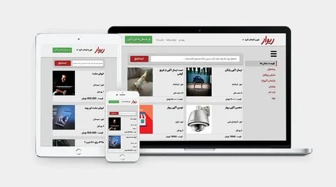 قالب معمول كبس