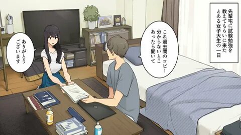 @wakamatsu372)さ ん の 人 気 ツ イ-ト(新 し い 順). わ か ま つ. 