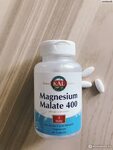 Витамины KAL Магнезиум Малат Magnesium Malate 400 - "Хороший