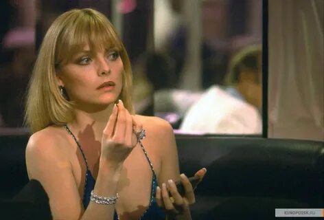 Lana Clarkson In Scarface