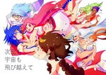 Setta - MAGI: The Labyrinth of Magic - Zerochan Anime Image 