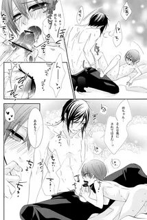 Snow White Page 28 Of 32 black butler