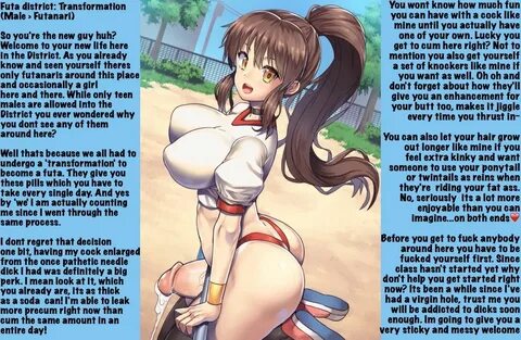 Ayami (va) - Hentai Captions Story Viewer - Hentai Image