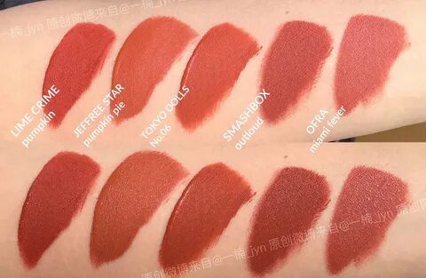 Jeffree Star Pumpkin Pie Velour Liquid Lipstick Dupes - All 