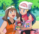 Pokémon Image #556325 - Zerochan Anime Image Board