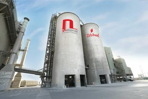 Gallery of national cement factory national cement factory *