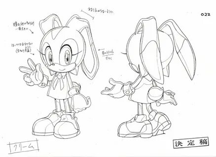 Galeria artykułu Cream the Rabbit (Sonic X) Sonic Wiki Fando