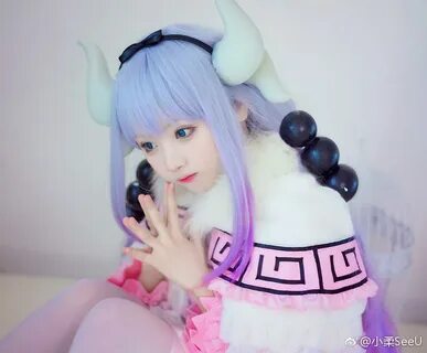 Cosplay Kanna by SeeU (Kobayashi-san Chi No Maid Dragon) - A