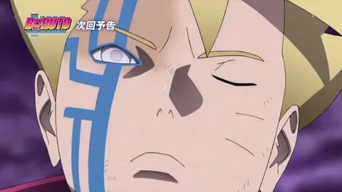 Naruto/Boruto Screens на Твитеру: "Oi... Don't get cocky... 