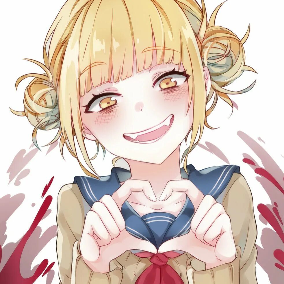 Himiko Toga. 