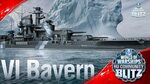 World of Warships Blitz Black Bayern - первый взгляд/обзор, 