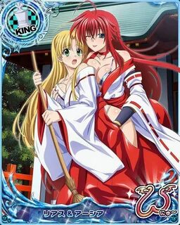 High school dxd Anime high school, Dxd, Highschool dxd