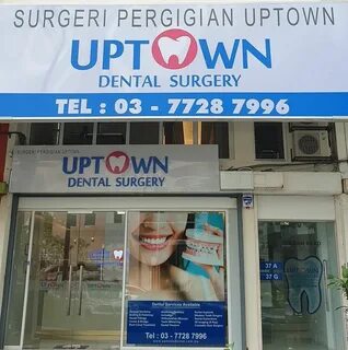 Uptown Dental Surgery - Мероприятия Facebook