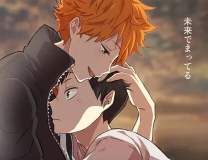 Haikyuu!! Image #1862083 - Zerochan Anime Image Board