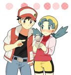 Pokémon Image #769803 - Zerochan Anime Image Board