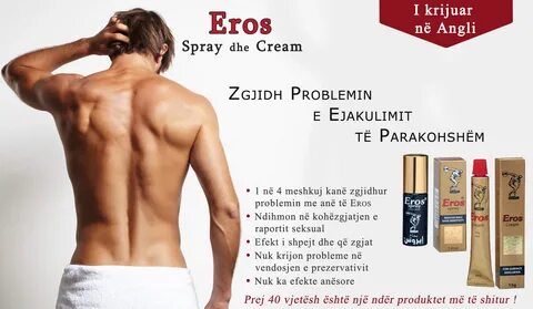 Eros - AFA FARMA