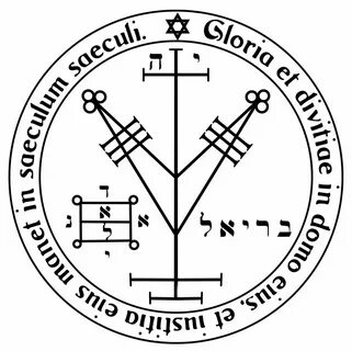 Jupiter Talisman for Wealth and Court Solomon, Seal of solom