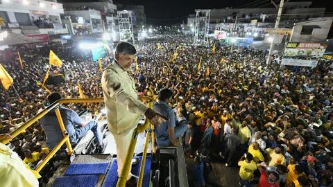 Telugu Desam Party (TDP Official) в Твиттере: "Sri @ncbn's E