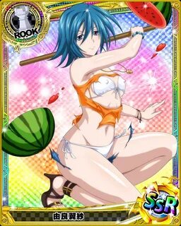 226205062 - Beach IV Tsubasa Yura (Rook) - High School DxD: 