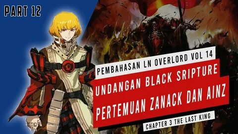 Pembahasan Light Novel Overlord Volume 14 (Part 12) #Overlor