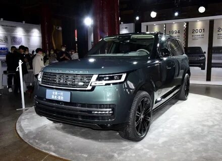Land Rover China officially announced that the new generation Range Rover w